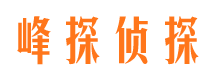 永川市婚姻调查